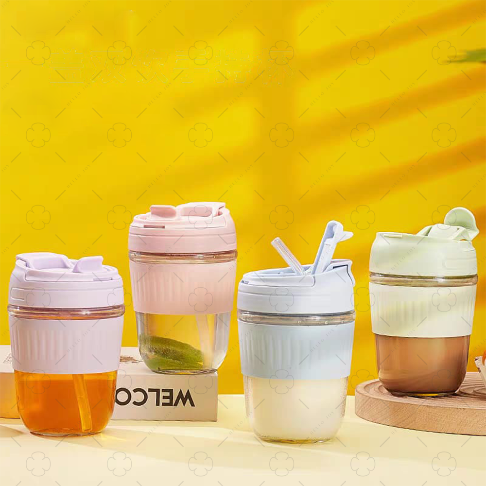 Yumi Sippy Cup