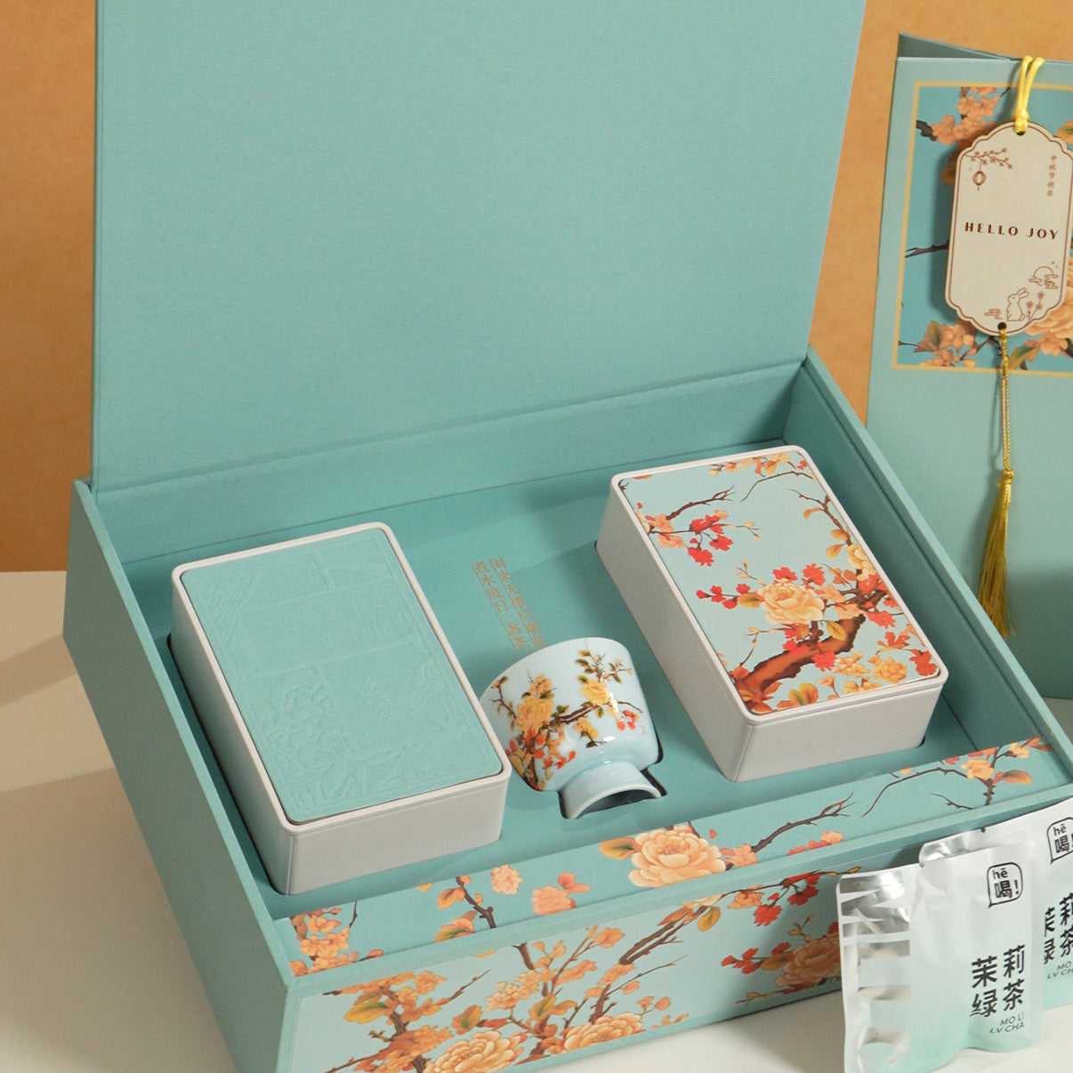 Azure Jasmine