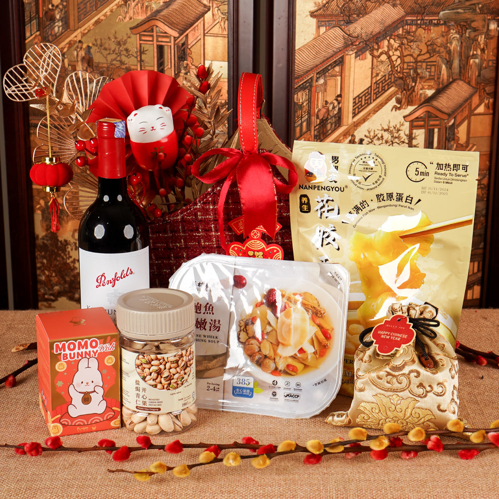 Auspicious Gift Hamper