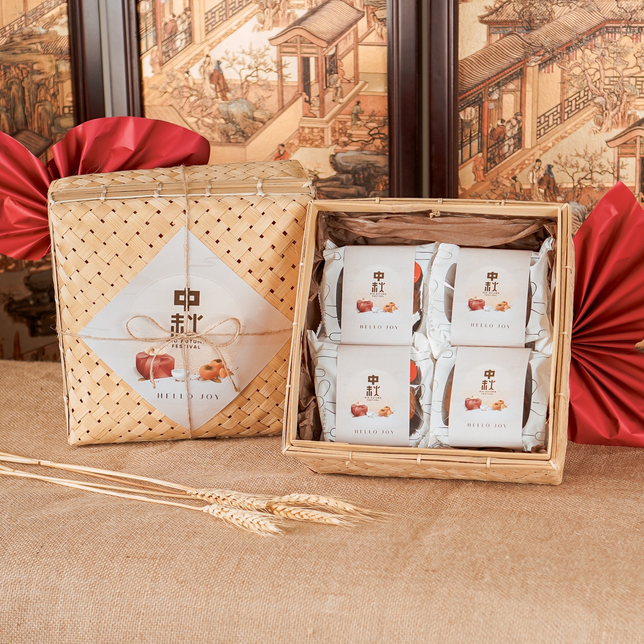 Rustic Charm Square Basket Mooncake Set