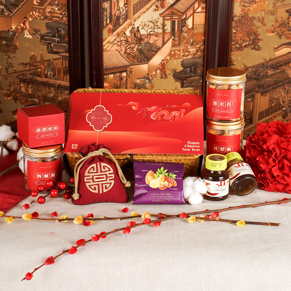 Fortune Gift Set