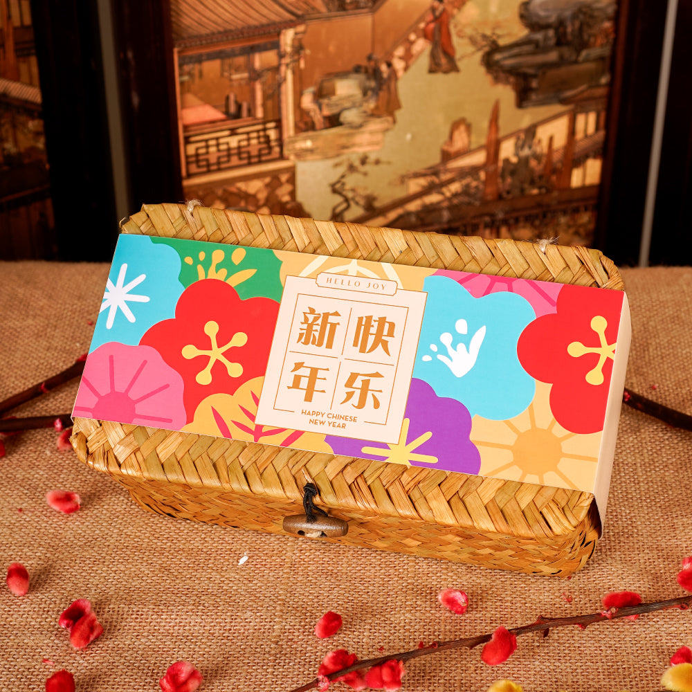 Fortune Gift Set