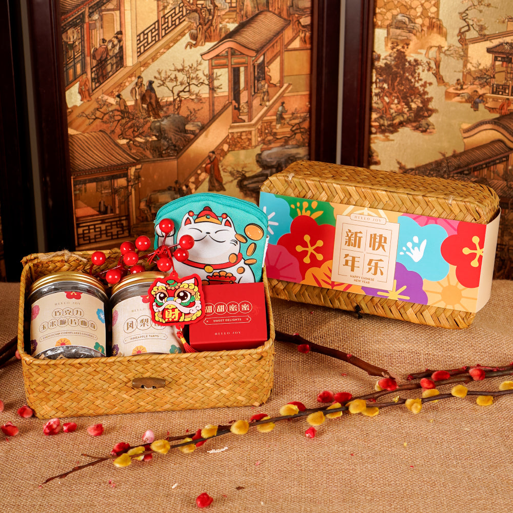 Fortune Gift Set