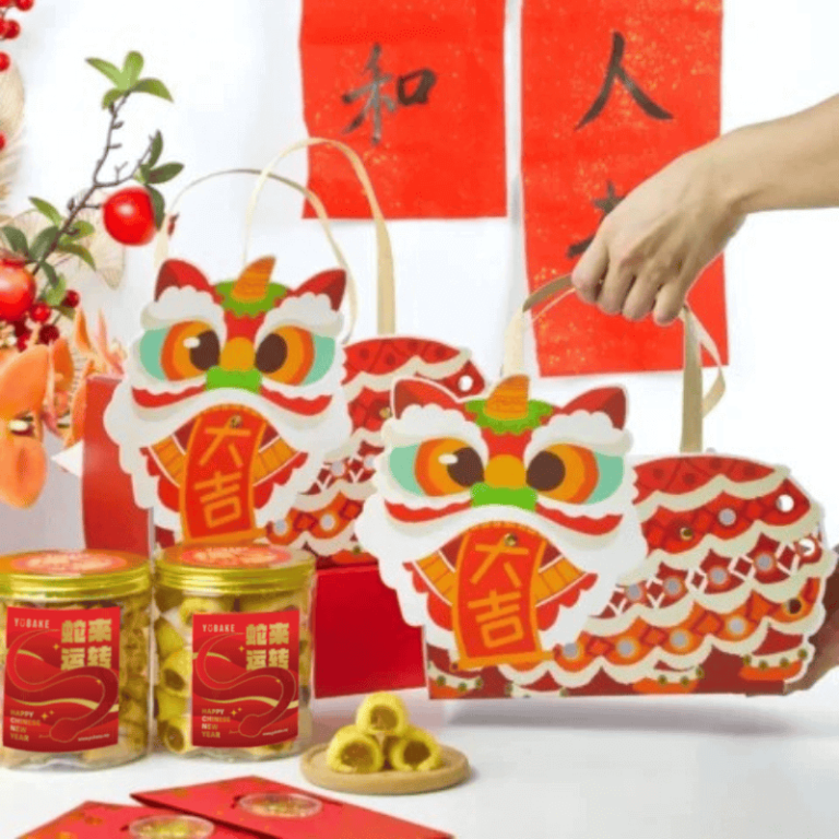 Lion Dance CNY Gift Set 新年舞狮礼盒