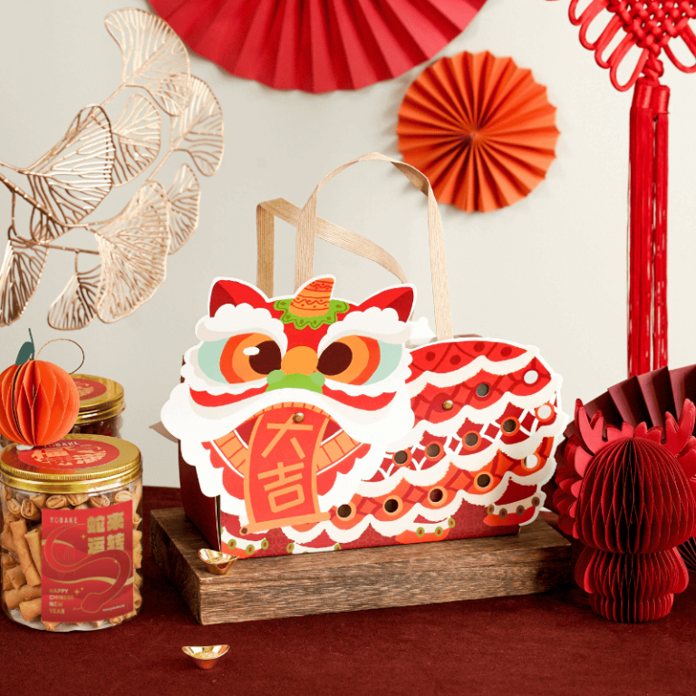 Lion Dance CNY Gift Set 新年舞狮礼盒