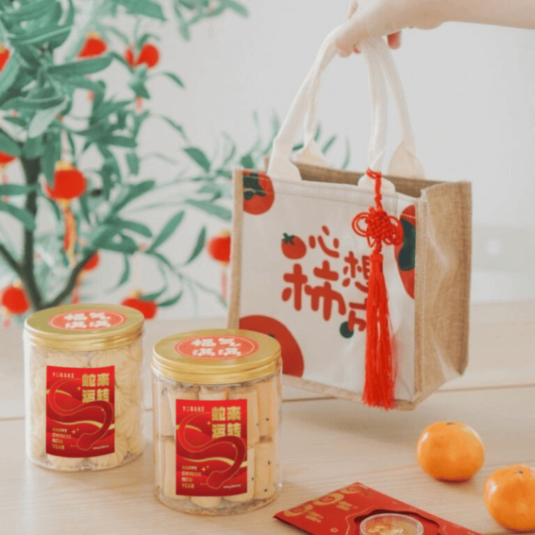 Persimmon Canvas Bag CNY Gift Set 心想柿成帆布包新年礼盒