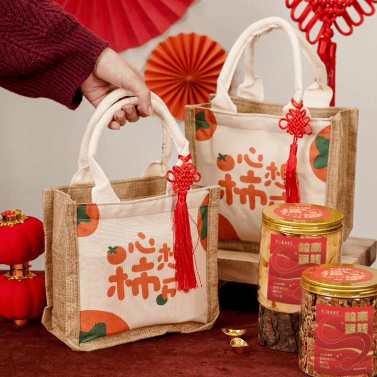 Persimmon Canvas Bag CNY Gift Set 心想柿成帆布包新年礼盒