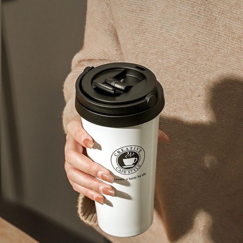 Tall Coffee Tumbler