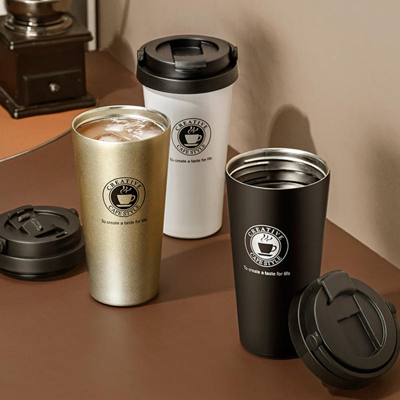 Tall Coffee Tumbler