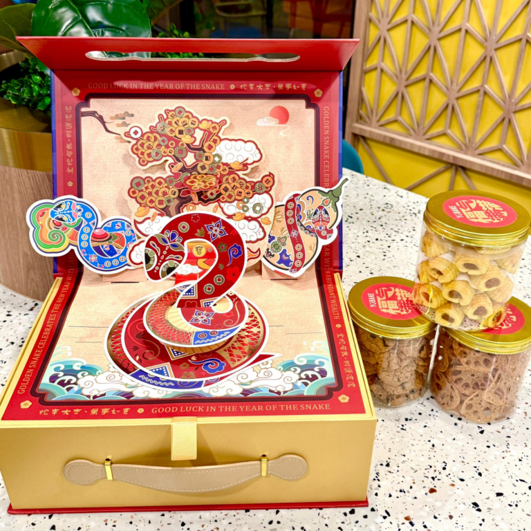 Turning Snake Good Fortune CNY Gift Set 蛇来运转高端新年礼盒